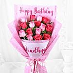 Joyful Personalised Rose Bouquet