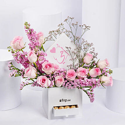 Mama You Are My Paradise: هدايا عيد الأم في الكويت