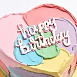 Colorful Heart Shaped Birthday Cake 16 Portion