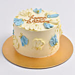 كيك عيد ميلاد خاص 4 حصص