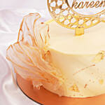 Ramadan Mubarak Designer Cake