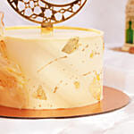 Ramadan Mubarak Designer Cake