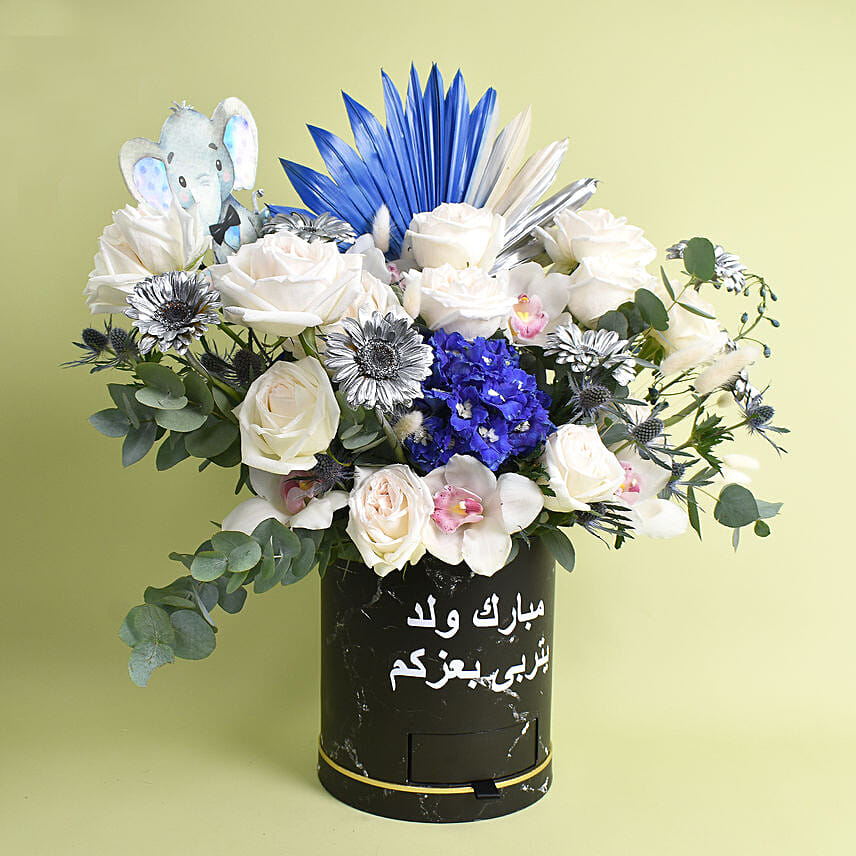 Online Mashallah Its A Boy Flowers in a Box Gift Delivery in UAE FNP