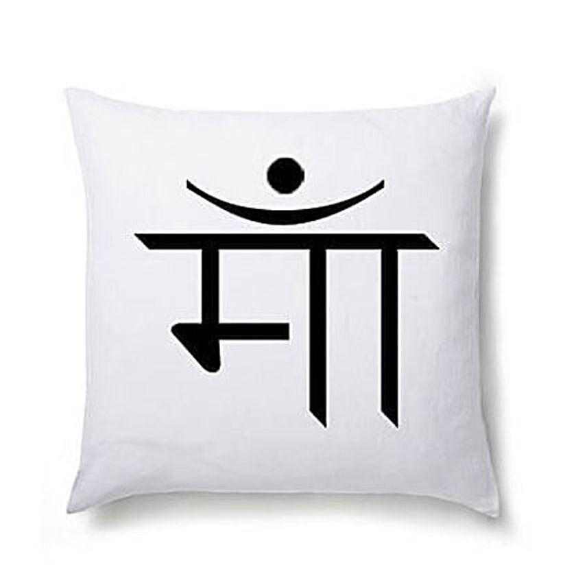 Maa in Hindi Printed Cushion