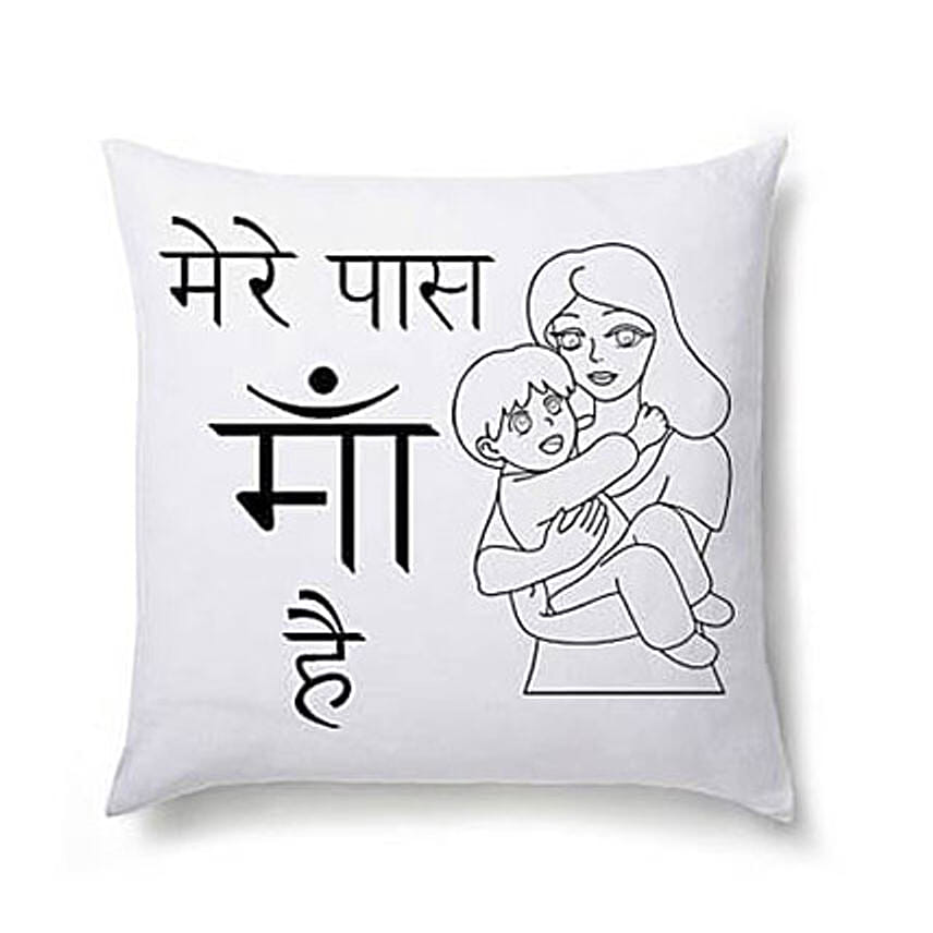 Mere Paas Maa Hai Cushion