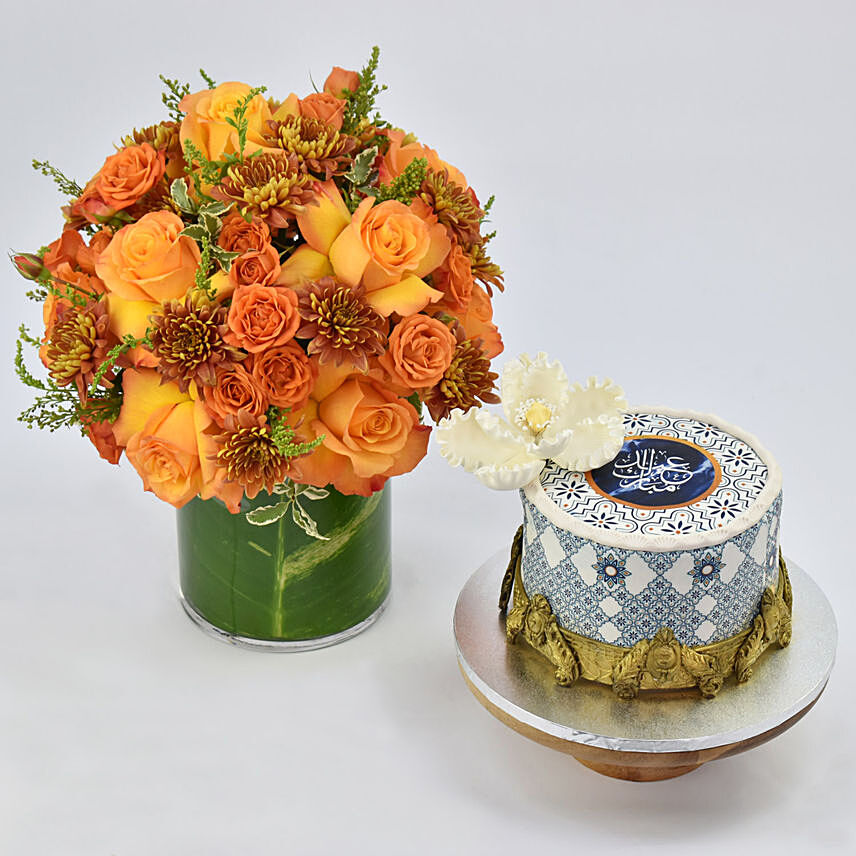 Eid Blessings Premium Chocolate Cake With Flowers