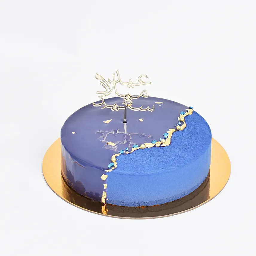 Glazy Royal Imagination Birthday Cake