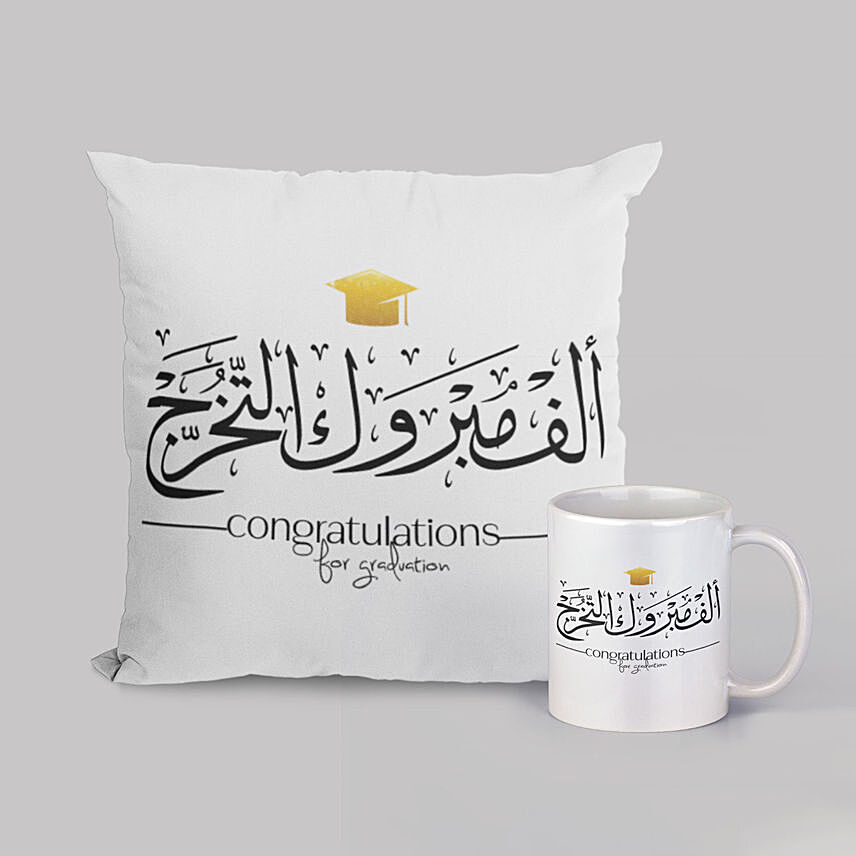 Graduation Gift Mug and Cushion Combo   Personalized Keepsake