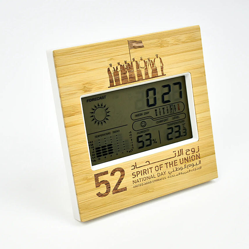 National Day Engraved Table Clock