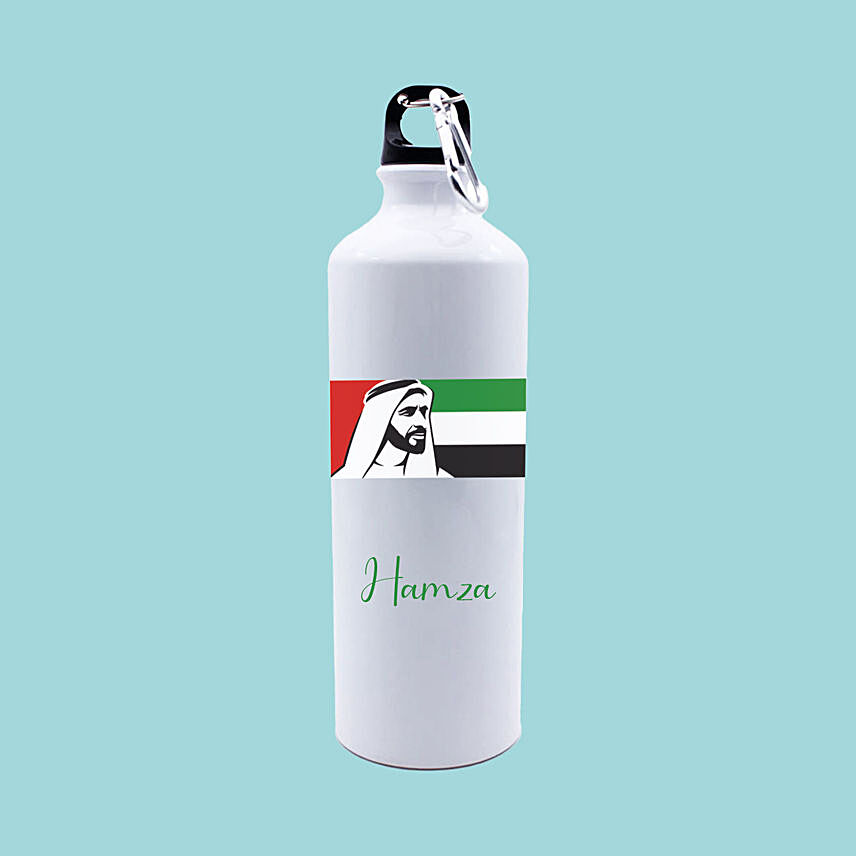 National Day Personalised Water Bottle
