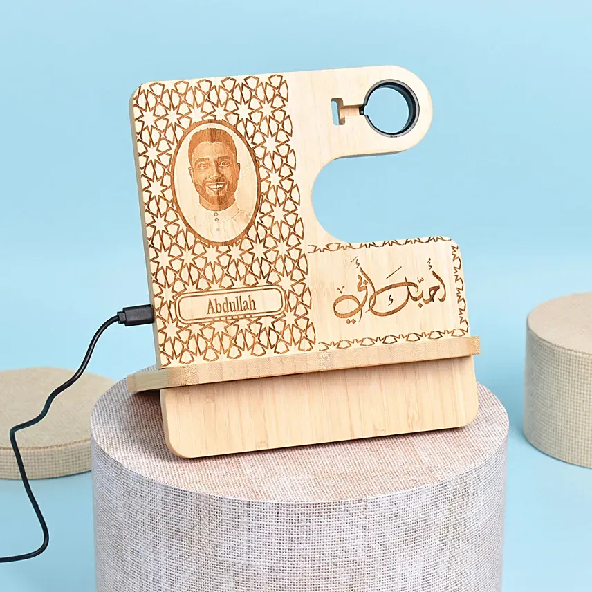Personalised 3 in 1 Wireless Charging Station