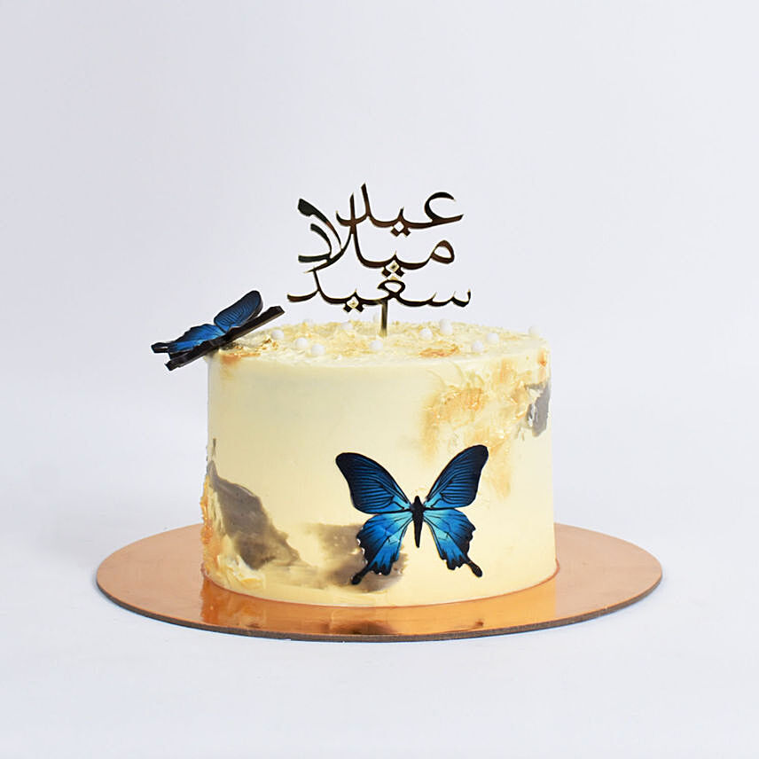 Butterfly Butter Cream Birthday Chocolate Cake