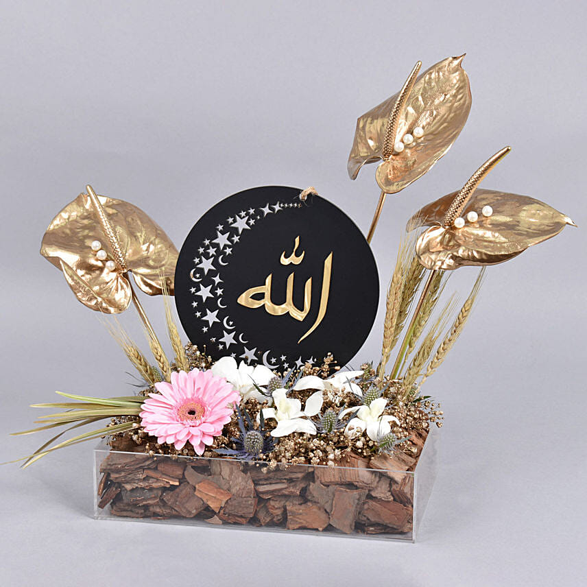 باقة ورد أنتوريوم مطلي ذهبي مع جربيرا وبطاقة الله في بوكس باقة ورد أنتوريوم مطلي ذهبي مع جربيرا وبطاقة الله في بوكس: باقة ورد العيد المبارك