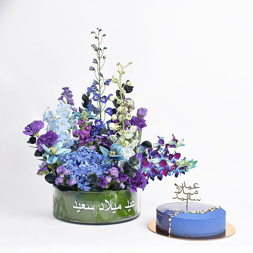 Birthday Cheers For Him and Cake Birthday Cheers For Him and Cake: Flowers and Cake