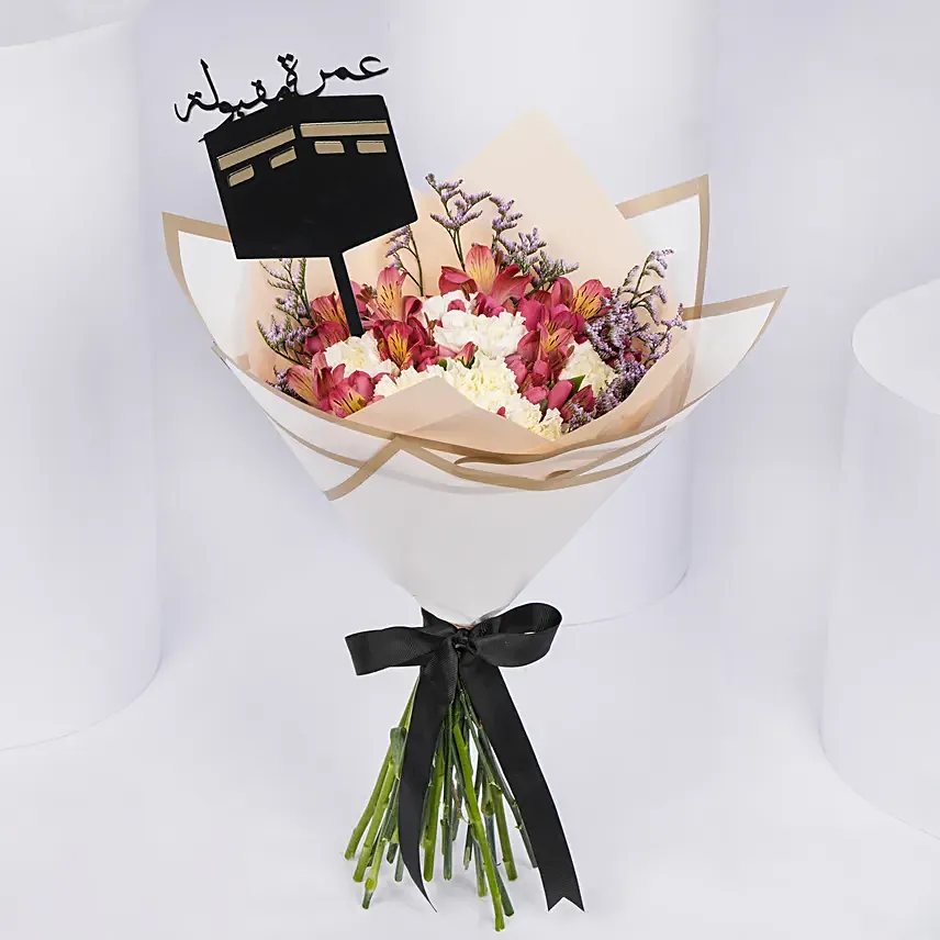 بوكيه ورد قرنفل عمرة مقبولة بوكيه ورد قرنفل عمرة مقبولة: هدايا العمرة