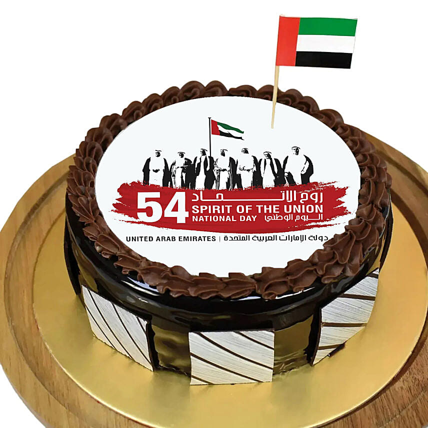 54th National Day Cake