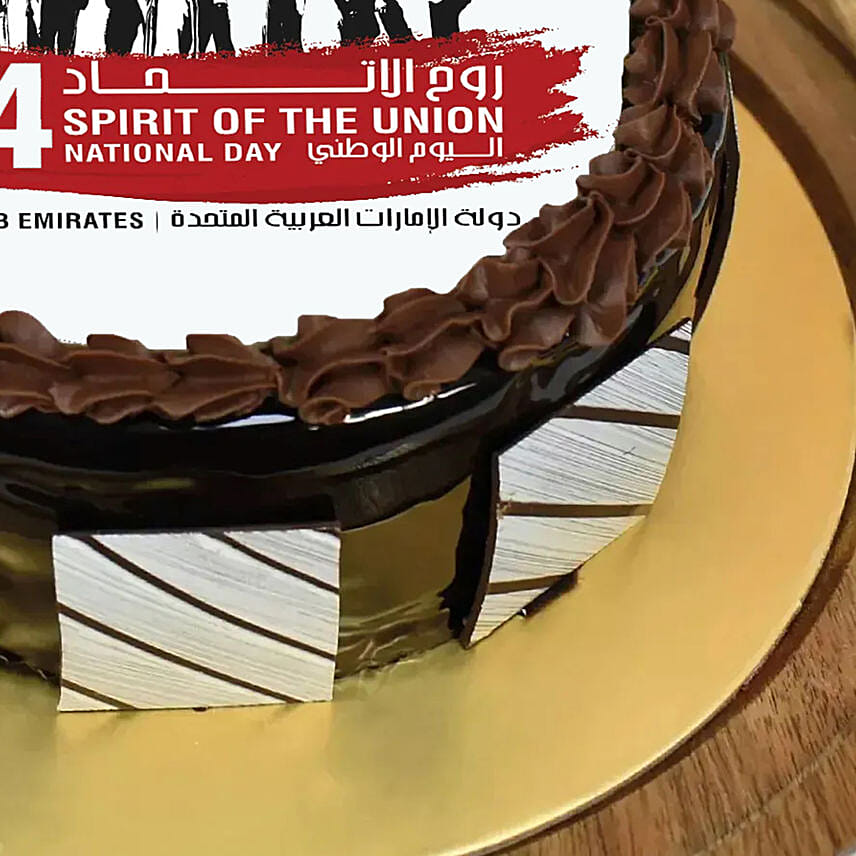 54th National Day Cake