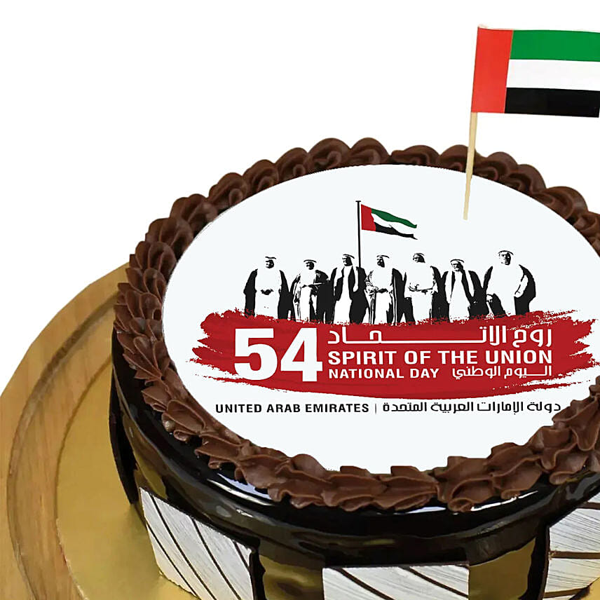 54th National Day Cake