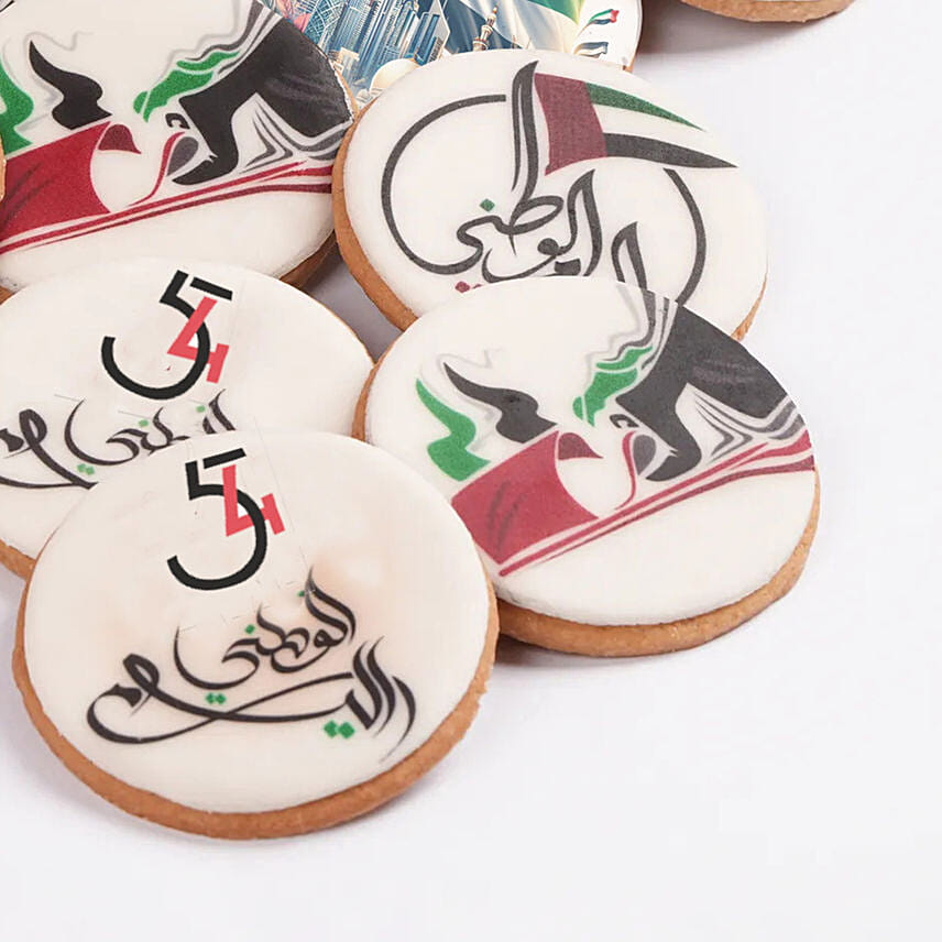 كوكيز عيد الإتحاد اللذيذة