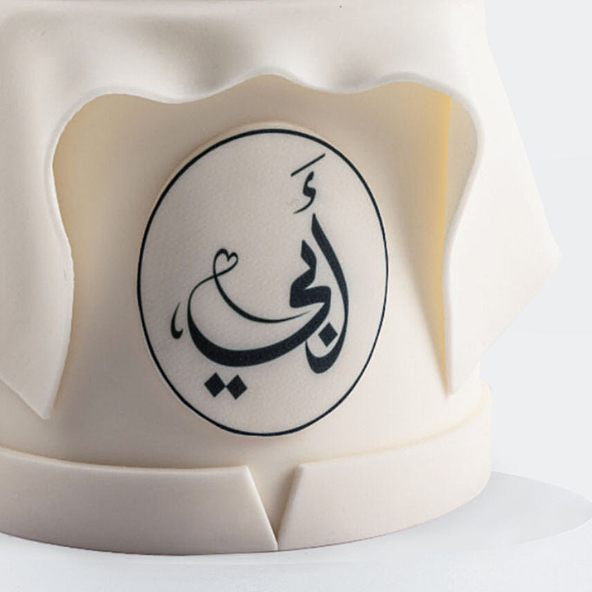 Arabian Delight Marble Cake One Kg