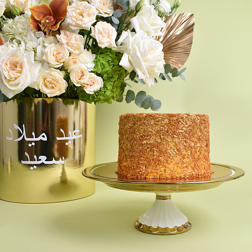 Birthday Wishes Grand Box with Gold Cake