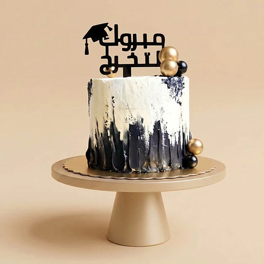 Black And White Graduation Cake 1 Kg