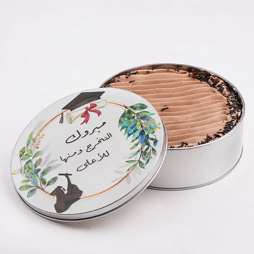 Congrats Graduate Choco Red Velvet Tin Cake