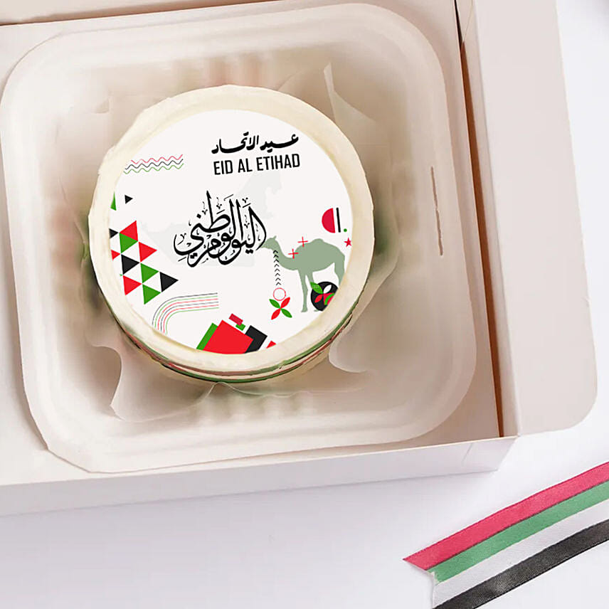 Eid Al Etihad Celebration Vanilla Bento Box