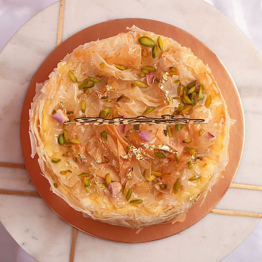 Eid Baklava Baked Cheese Cake 500 Gm