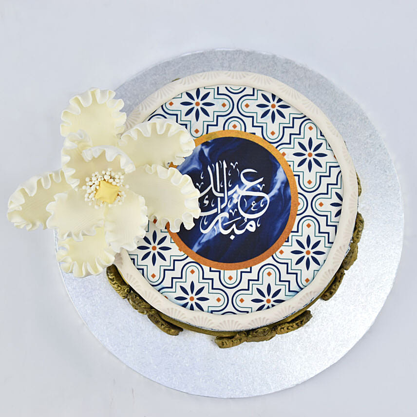 كيكة لعيد الأضحى بدون بيض بنكهة الفانيلا تزن 1 كجم