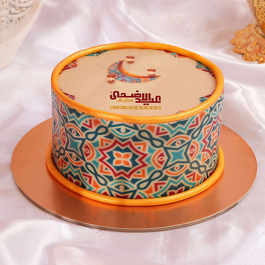 Eid Celebration Chocolate Delight Cake