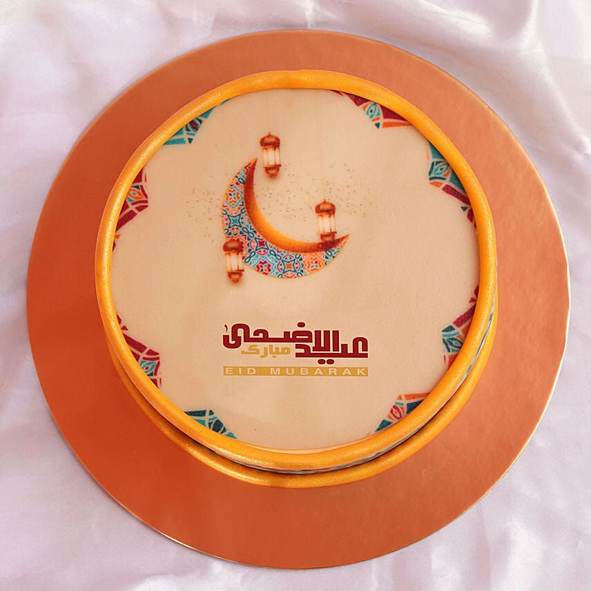 Eid Celebration Chocolate Delight Cake