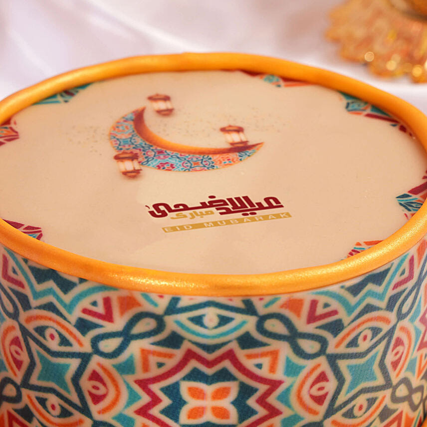 Eid Celebration Chocolate Delight Cake