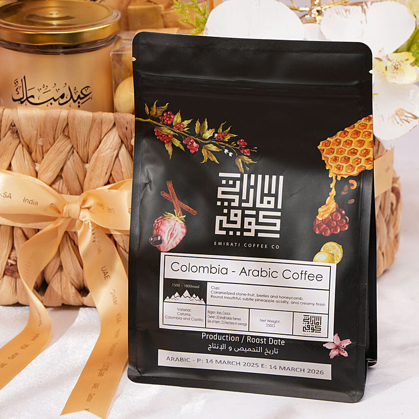 Eid Elegance Deluxe Hamper