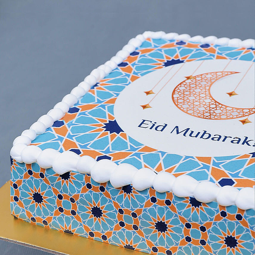 Eid Mubarak 8 Portion Print Cake