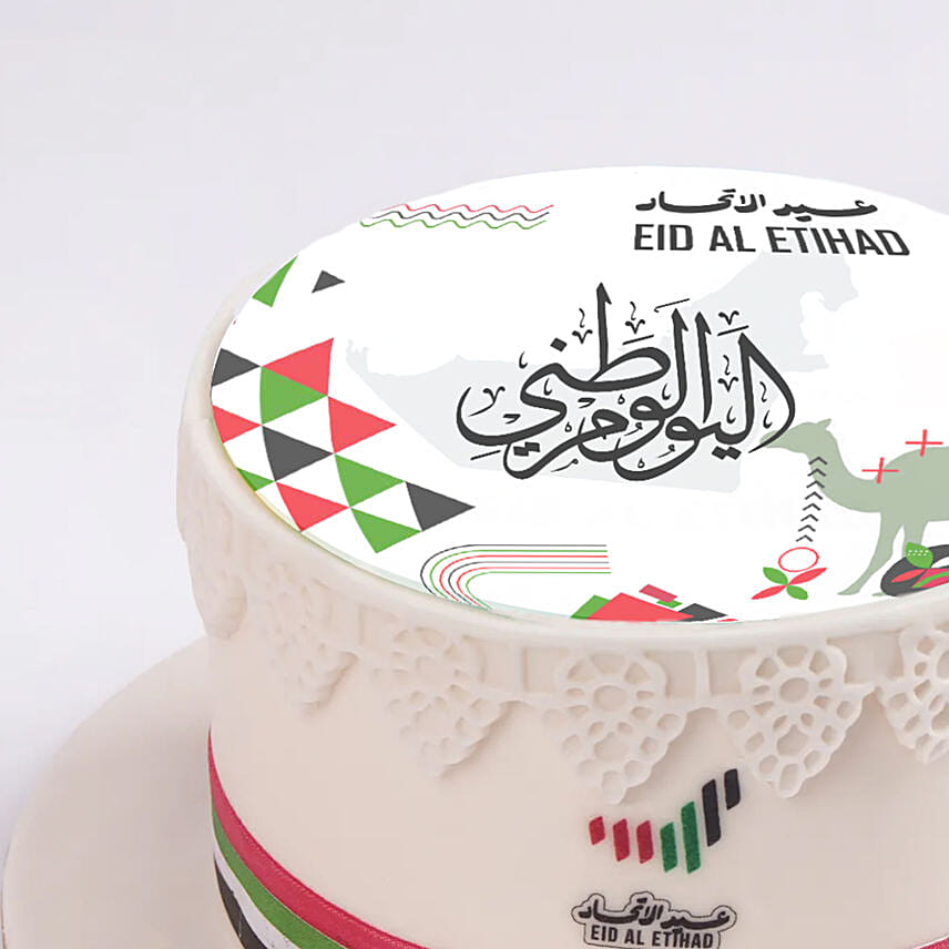 Eithad Elegance Cake 8 Portion Red Velvet Cake