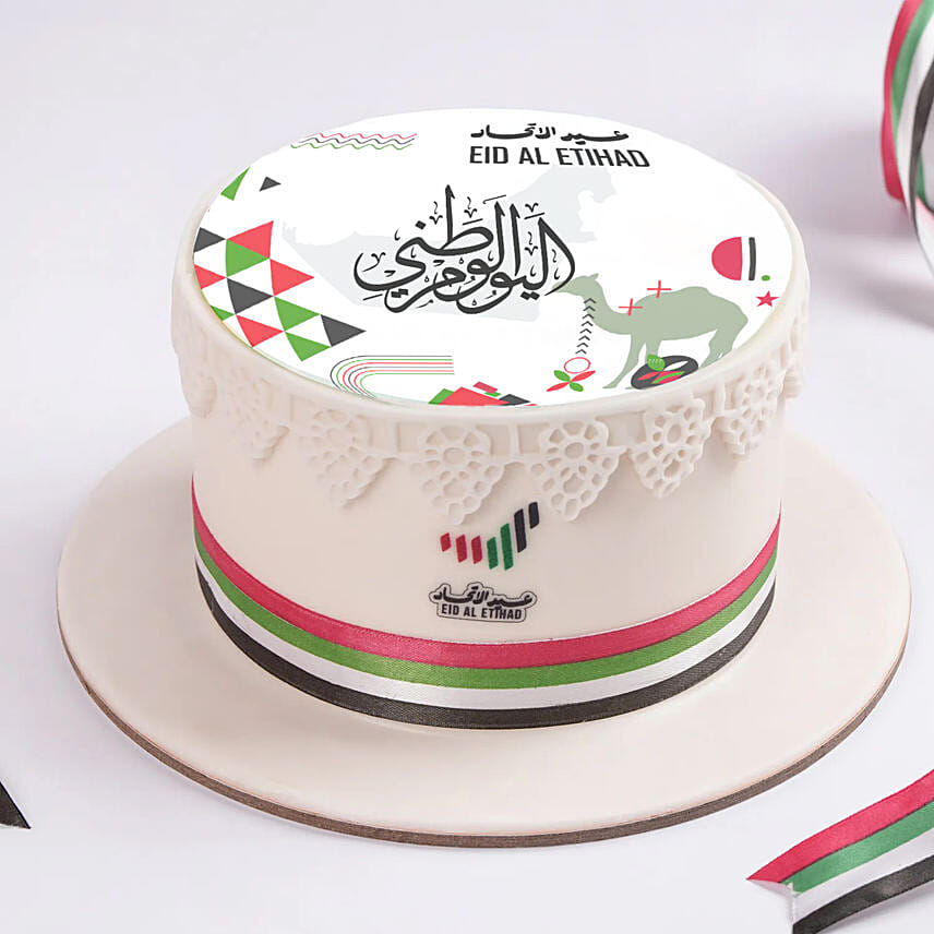 Eithad Elegance Cake