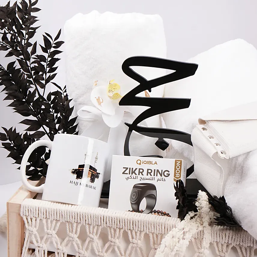 Elegant Hajj Collection