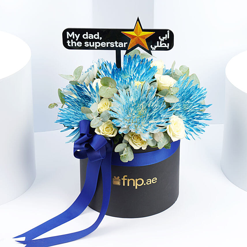 Flower Arrangement for Superstar Dad