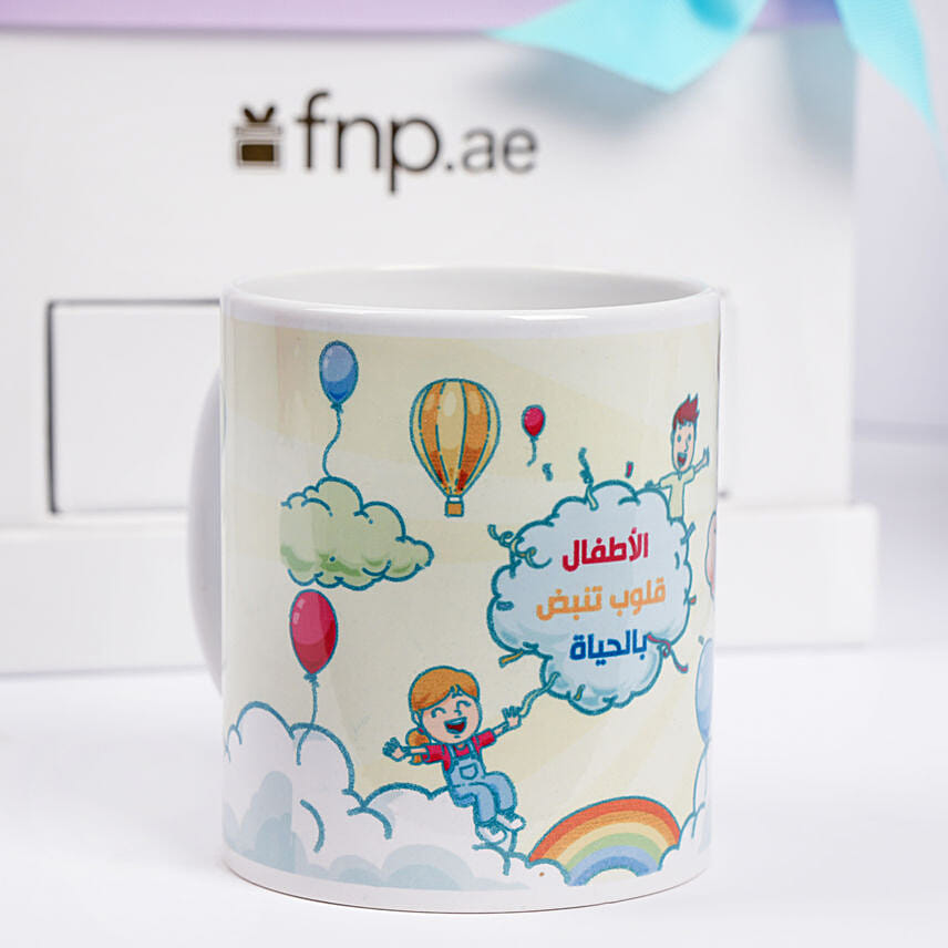 Funtime Collection Box