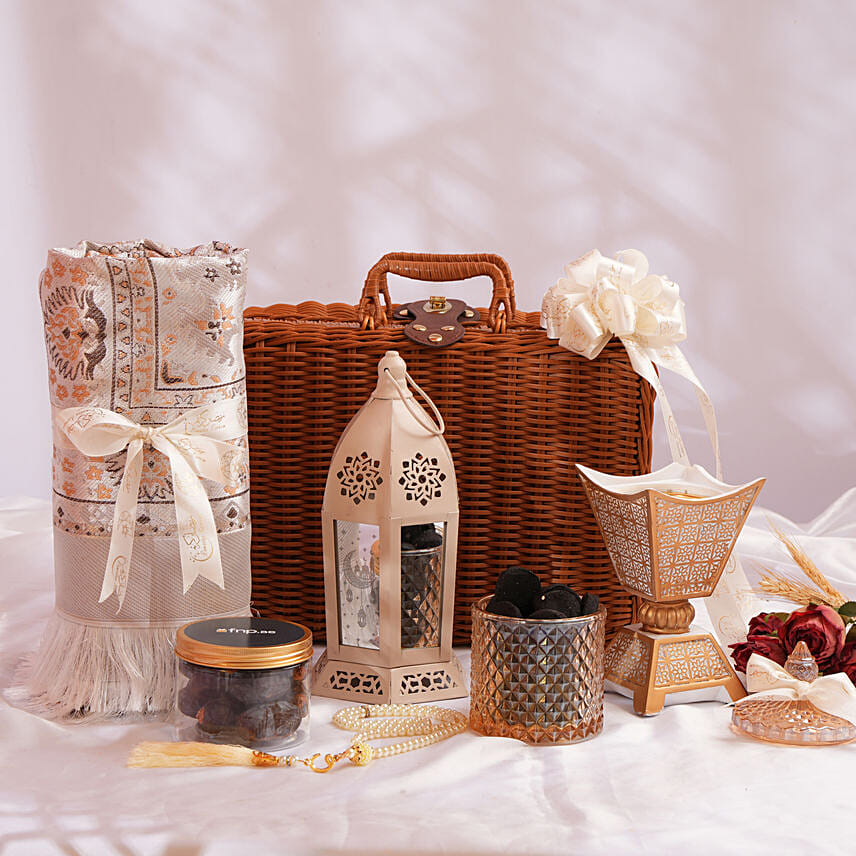 Golden Ramadan Gift Hamper