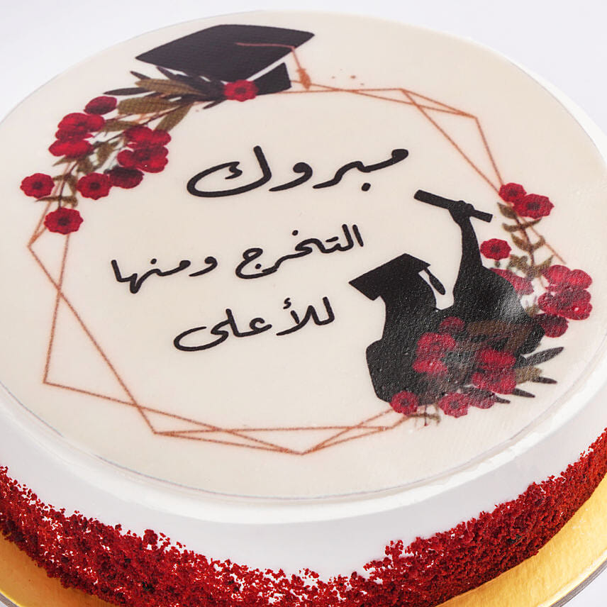 Graduation Red Velvet Cake Half Kg
