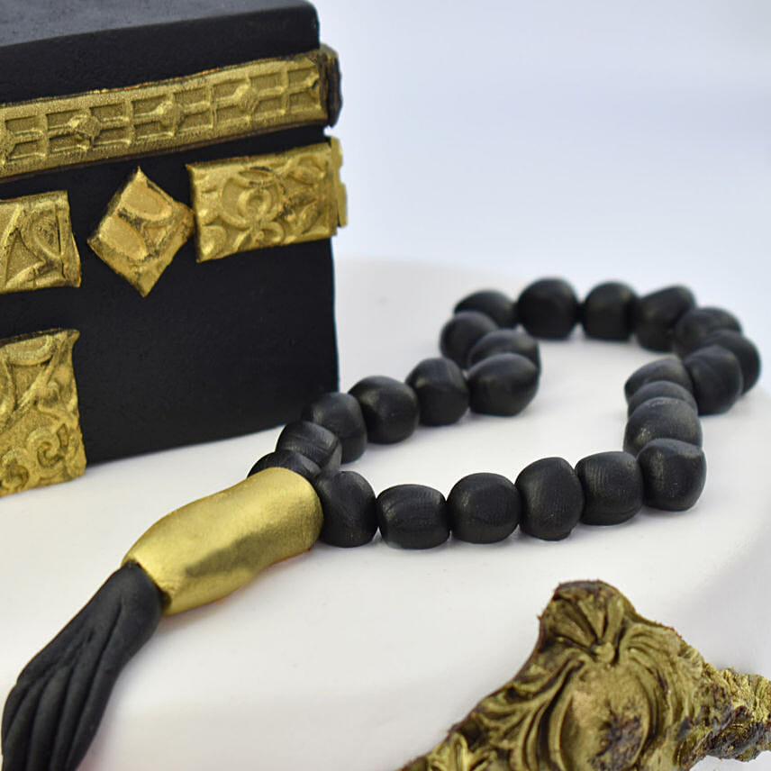Hajj Mubarak Cake