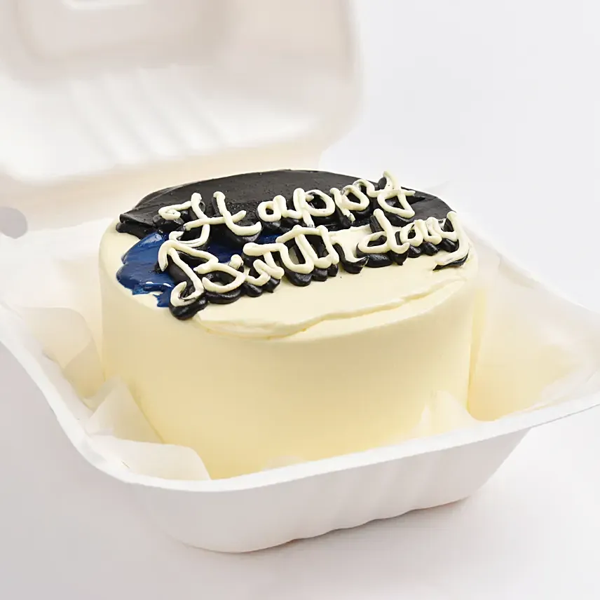 Happy Birthday Bento Cake