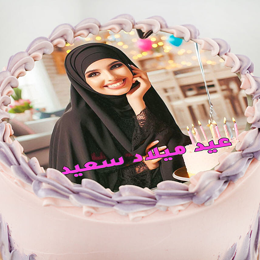 كيك عيد ميلاد مخصص بالصورة أرجواني
