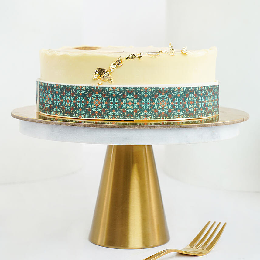 Kathr Khairk Engraved Cake 4 Portion