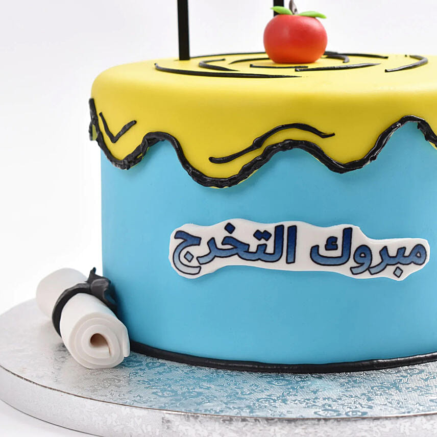 Mabrouk Al Takharuj Red Velvet Cake