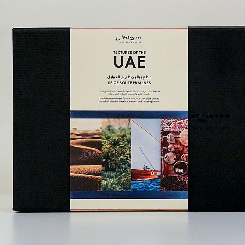 Mirzam Textures Of The Uae Spice Route Pralines Box Of 32