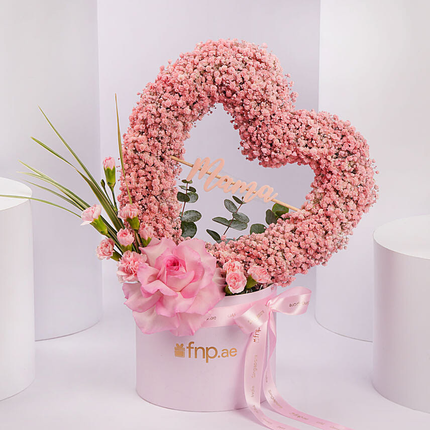 Mothers Day Heart Shaped Pink Babys Breath Arrangement