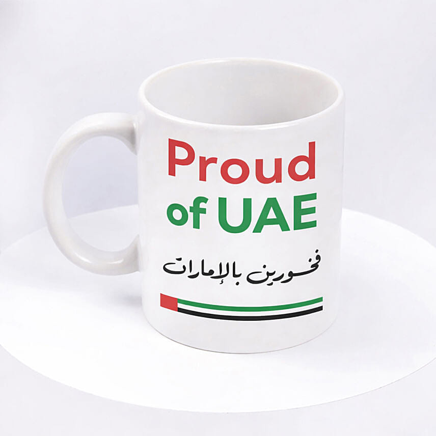 مج بتصميم فخورين بالإمارات